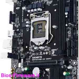 دانلود فایل آپدیت بایوس ، فریمور مادربرد گیگابایت Gigabyte GA-H110M-S2 DDR3 rev.1.0 Bios firmware